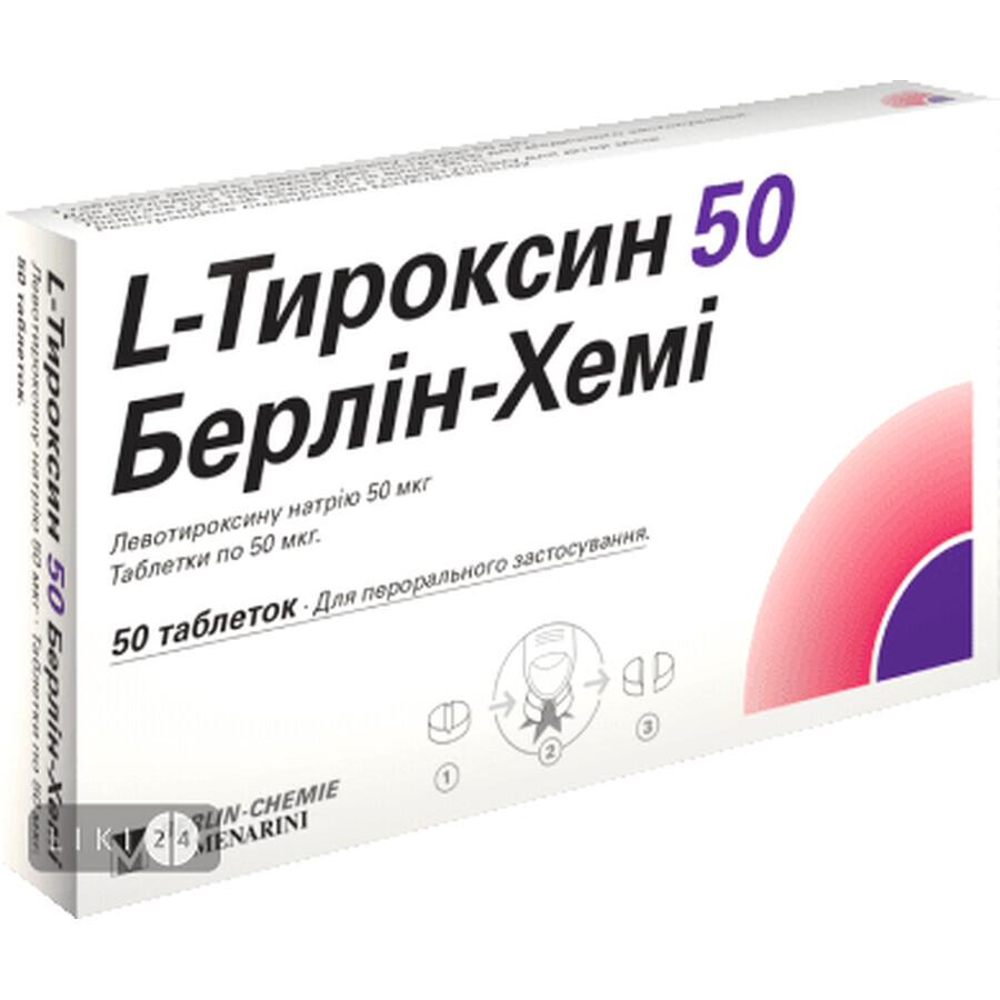 L-тироксин 50 берлін-хемі таблетки 50 мкг блістер №50