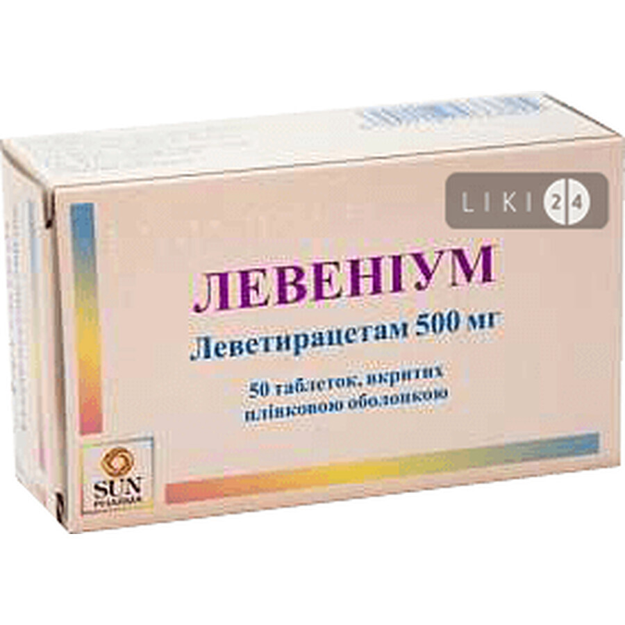 Левеніум табл. в/плівк. обол. 500 мг блістер №50: ціни та характеристики