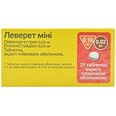 Леверет Мини 0,1 мг + 0,02 мг таблетки покрытые пленочной оболочкой блистер, №21