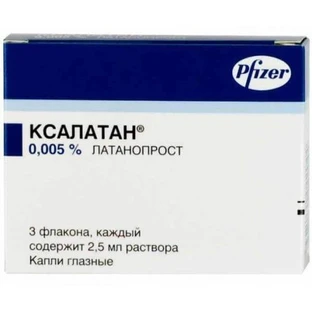 Ксалатан крап. очні, р-н 0,005 % фл. 2,5 мл №3