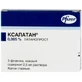 Ксалатан крап. очні, р-н 0,005 % фл. 2,5 мл №3
