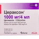 Цераксон р-р д/ин. 1000 мг амп. 4 мл №10