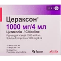 Цераксон р-р д/ин. 1000 мг амп. 4 мл №10