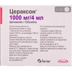 Цераксон р-н д/ін. 1000 мг амп. 4 мл №10: ціни та характеристики