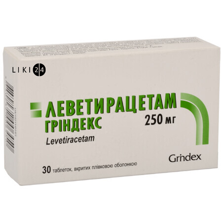 Леветирацетам Гріндекс табл. в/плівк. обол. 250 мг блістер №30