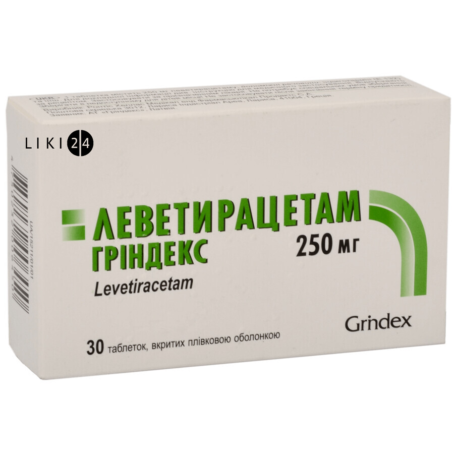 Леветирацетам гріндекс таблетки в/плівк. обол. 250 мг блістер №30