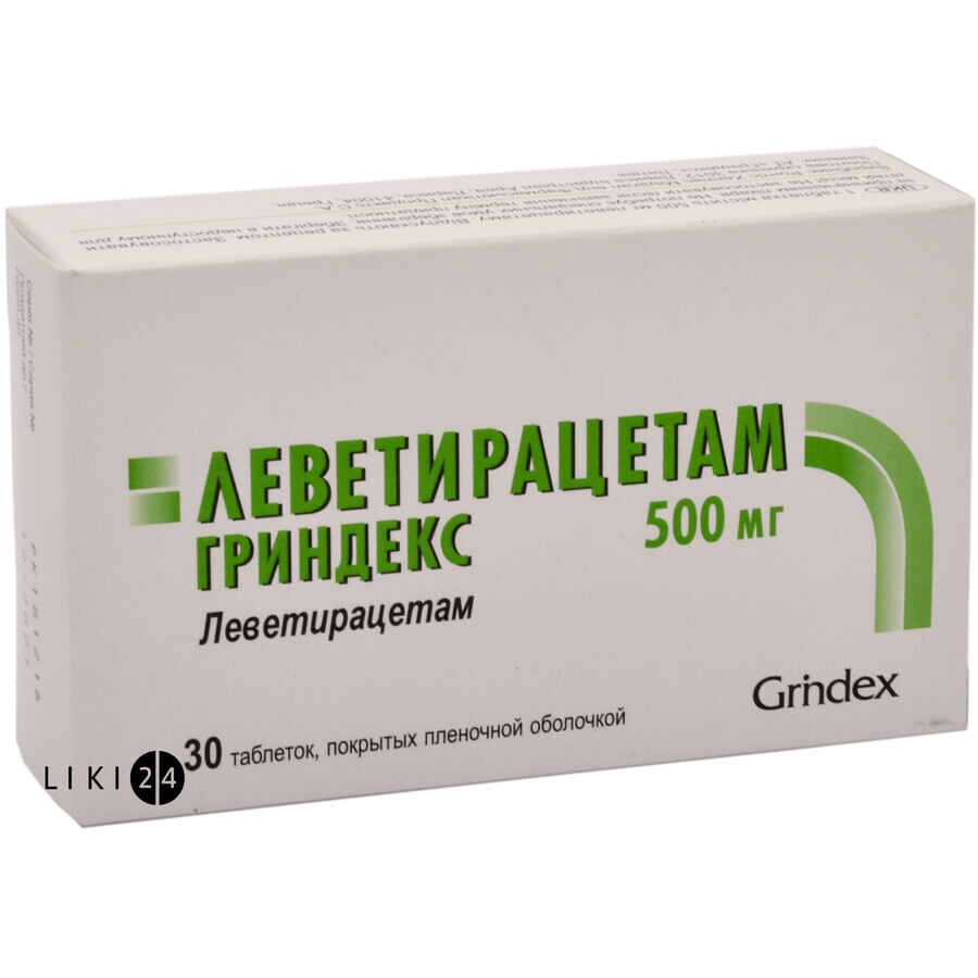 Леветирацетам гріндекс таблетки в/плівк. обол. 500 мг блістер №30