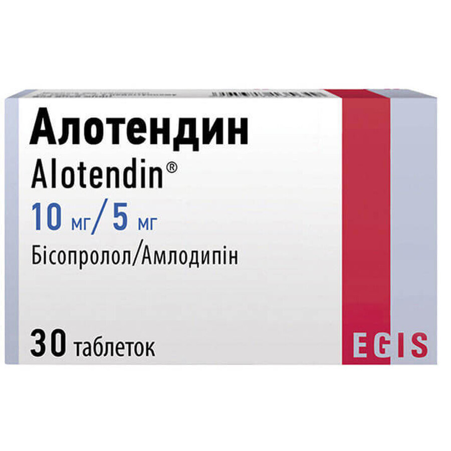 Алотендин табл. 10 мг/5 мг блістер №30: ціни та характеристики