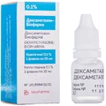 Дексаметазон-биофарма кап. глаз. 0,1 % фл. с крышкой-капельницей 10 мл