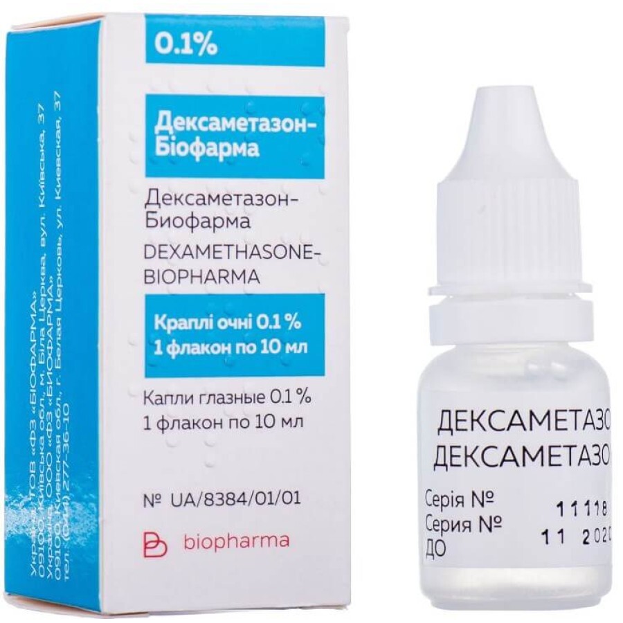 Дексаметазон-біофарма крап. оч. 0,1 % фл. з кришкою-крапельницею 10 мл: ціни та характеристики