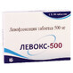 Левокс-500 табл. п/плен. оболочкой 500 мг блистер №10
