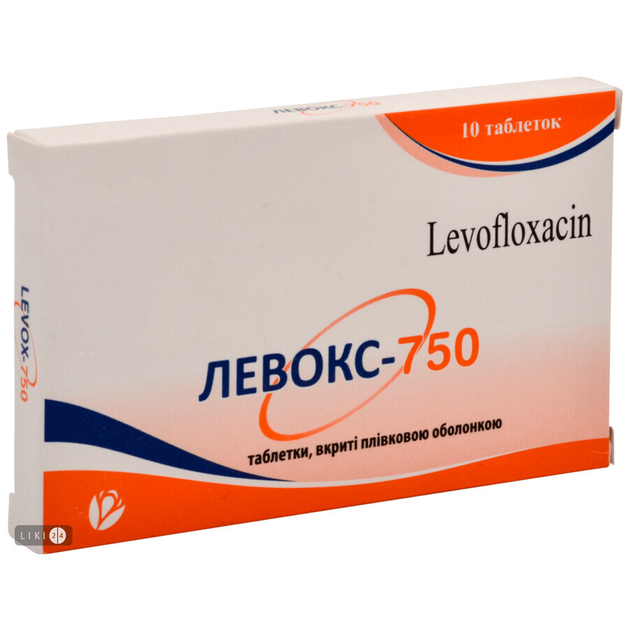 Левокс-750 таблетки в/плівк. обол. 750 мг блістер №10