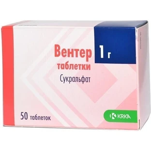 Вентер табл. 1 г №50
