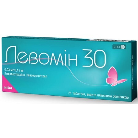 Левомін табл. в/плівк. обол. 0,18 мг блістер №21