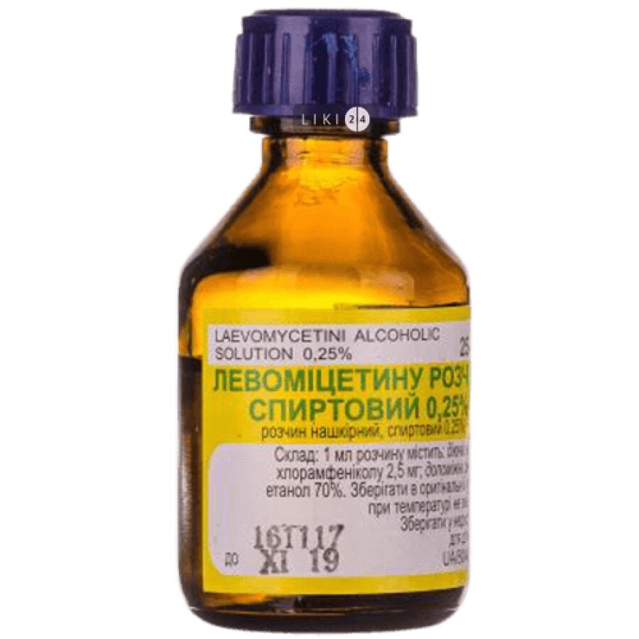 Левомицетин р-р спирт. д/наруж. прим. 0,25 % фл. 25 мл: цены и характеристики