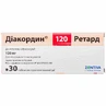 Диакордин 120 ретард табл. пролонг. дейст. 120 мг блистер №30