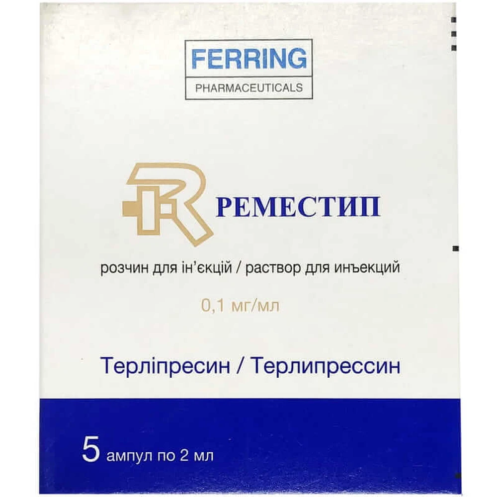 Реместип р-н д/ін. 0,1 мг/мл амп. 2 мл №5: ціни та характеристики