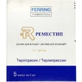 Реместип р-н д/ін. 0,1 мг/мл амп. 2 мл №5