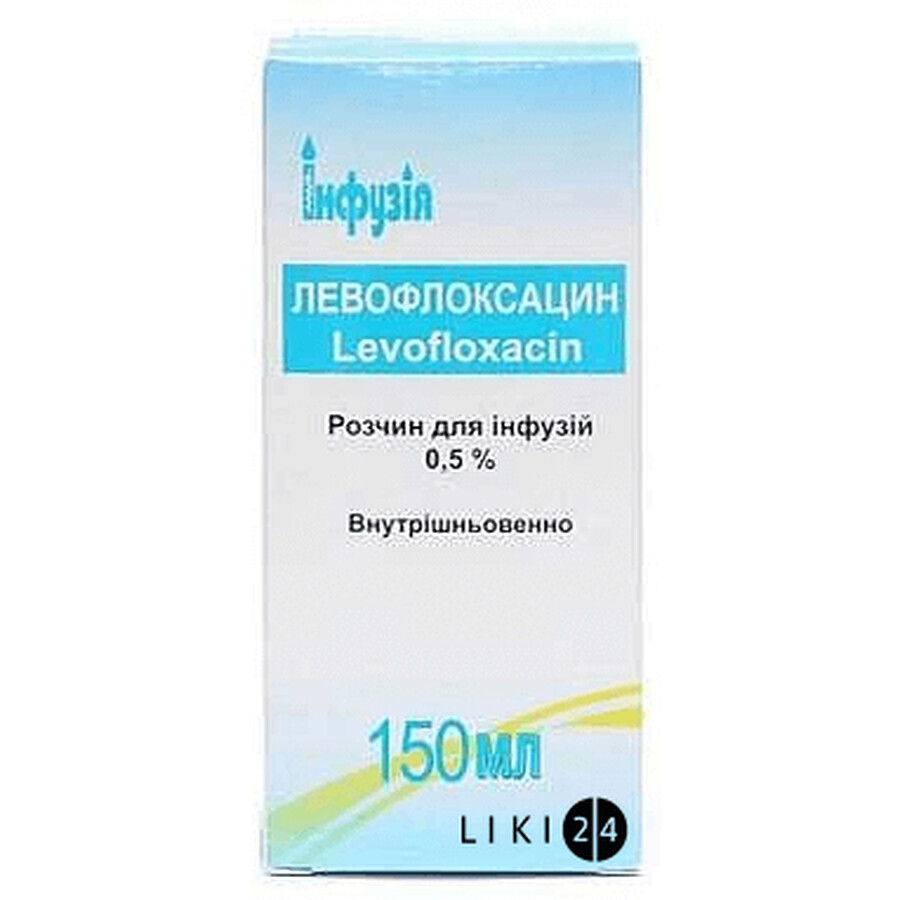 Левофлоксацин р-р д/инф. 0,5 % бутылка 150 мл: цены и характеристики
