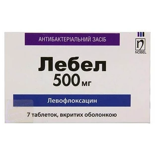 Лебел табл. в/о 500 мг блістер №7