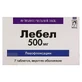 Лебел табл. в/о 500 мг блістер №7