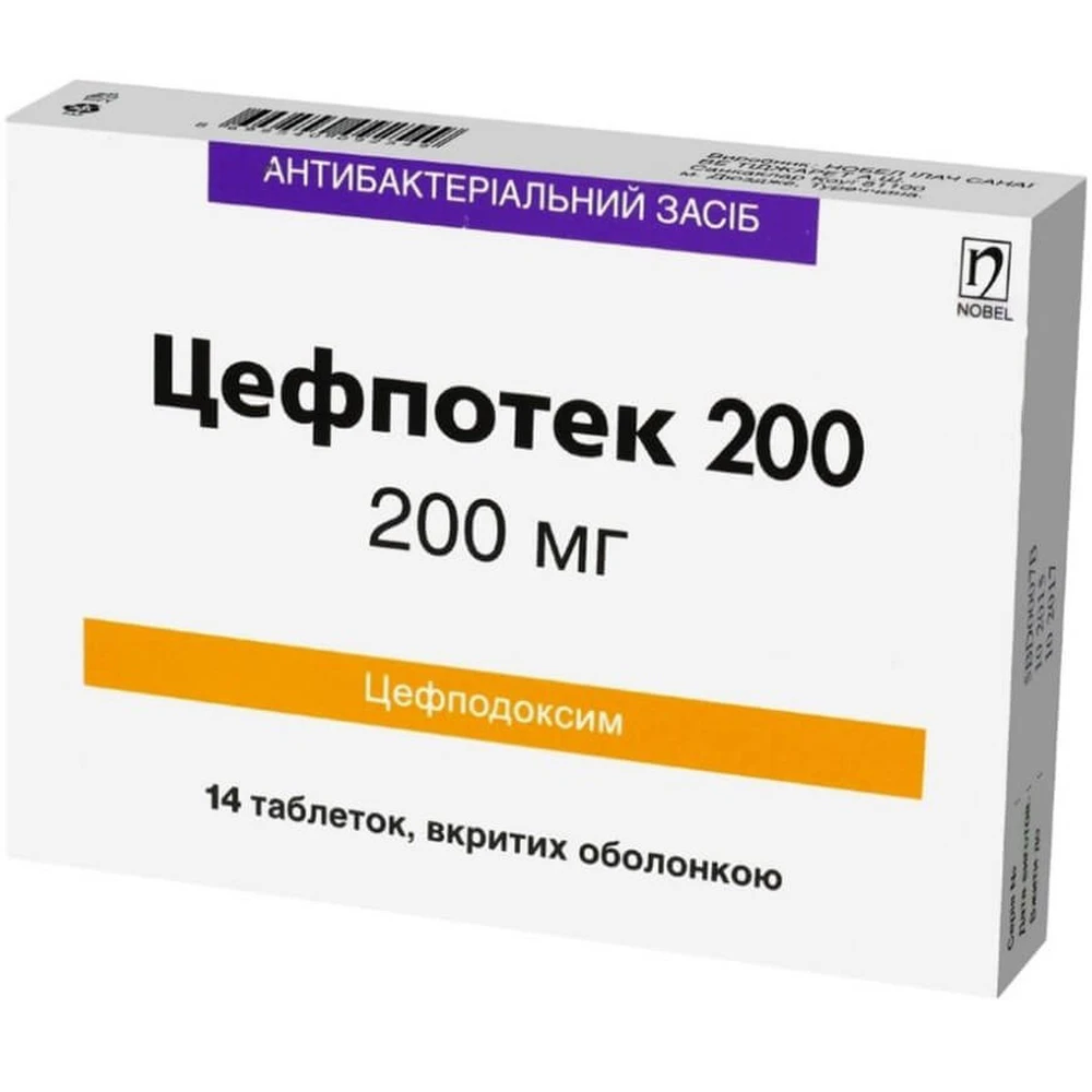 Цефпотек 200 табл. в/о 200 мг блістер №14: ціни та характеристики