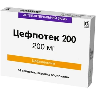 Цефпотек 200 табл. в/о 200 мг блістер №14