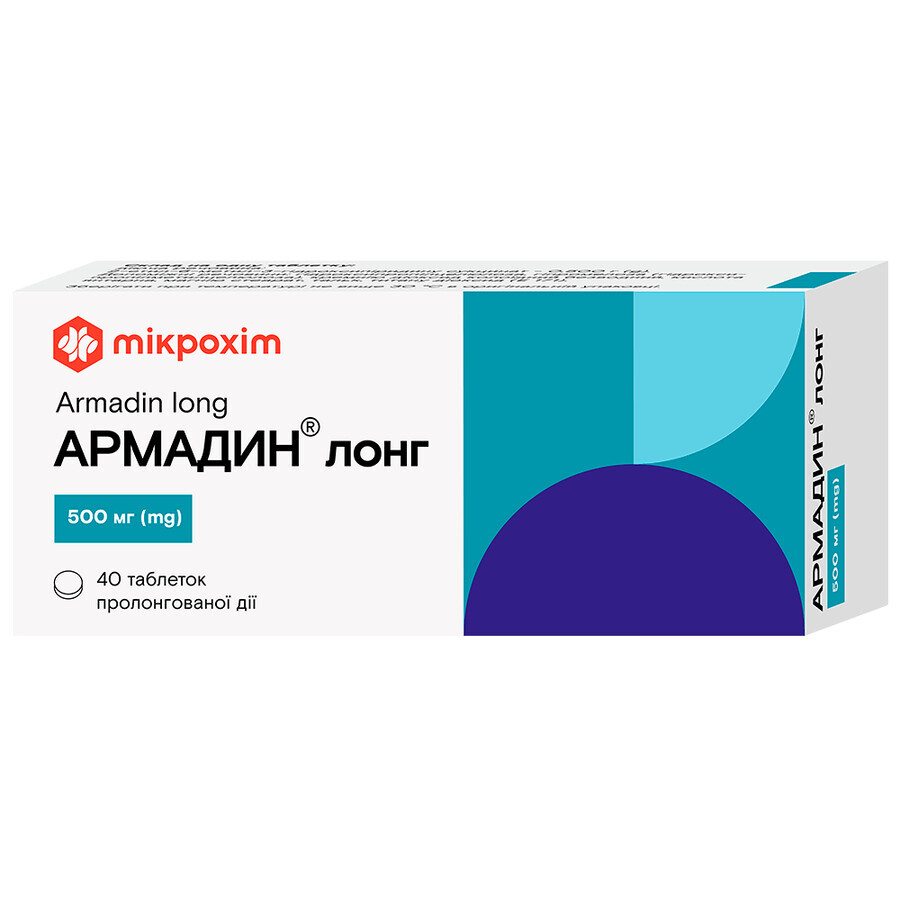Армадін Лонг 500 мг таблетки пролонгованої дії, блістер, №40: ціни та характеристики