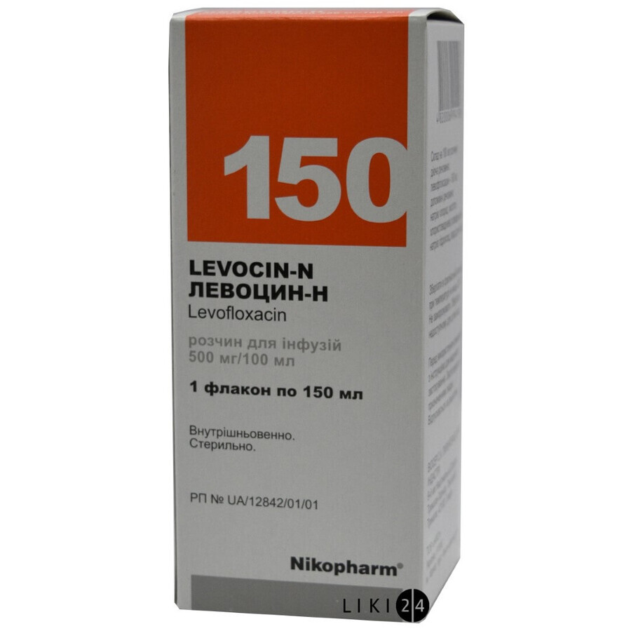 Левоцин-н раствор д/инф. 500 мг/100 мл фл. 150 мл