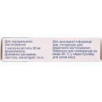 Дифлюкан капс. 50 мг блистер, в картонной упаковке №7: цены и характеристики