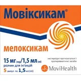 Мовіксикам р-н д/ін. 15 мг/1,5 мл амп. №5