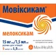 Мовіксикам р-н д/ін. 15 мг/1,5 мл амп. №5