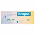 Сандиммун Неорал капс. мягкие 100 мг блистер №50