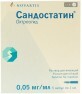 Сандостатин р-н д/ін. 0,05 мг амп. 1 мл №5