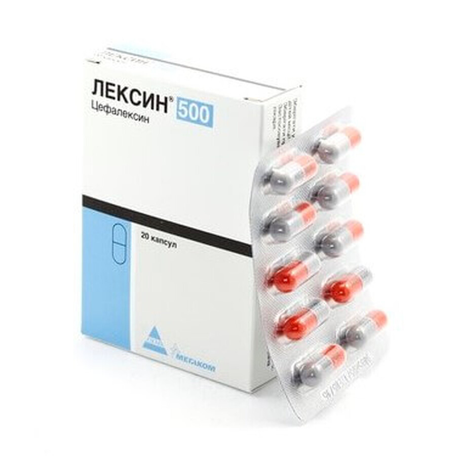 Лексин 500 капс. 500 мг №20: цены и характеристики