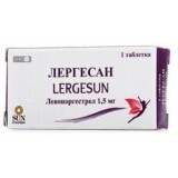 Лергесан табл. 1,5 мг блістер