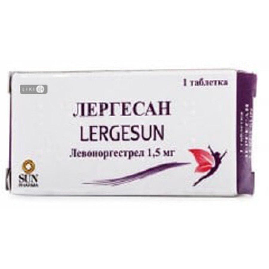 Лергесан табл. 1,5 мг блистер: цены и характеристики