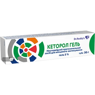 Кеторол гель 2 % туба 30 г