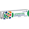 Кеторол гель 2 % туба 30 г