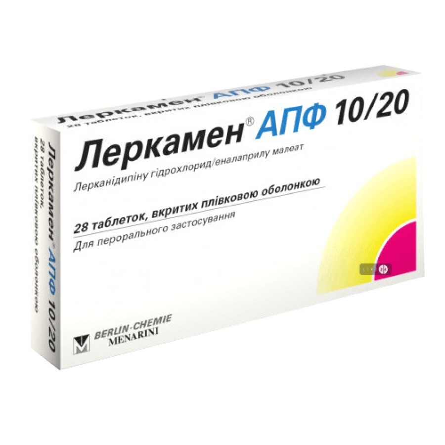 Леркамен АПФ 10/20 табл. п/плен. оболочкой 10 мг + 20 мг блистер №28: цены и характеристики