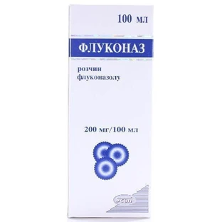 Флуконаз р-р д/инф. 200 мг бутылка 100 мл