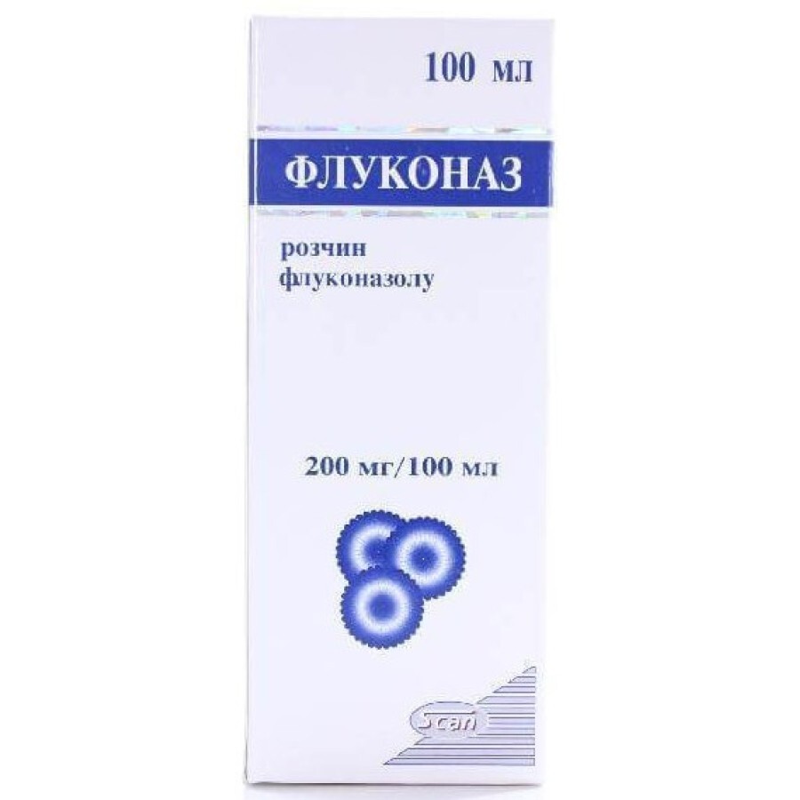 Флуконаз раствор д/инф. 200 мг бутылка 100 мл