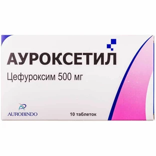 Ауроксетил табл. 500 мг блистер №10