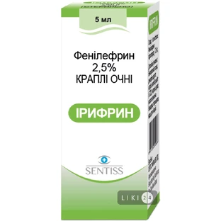 Ирифрин кап. глаз. 2,5 % фл.-капельн. 5 мл