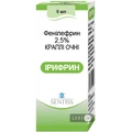 Ірифрин крап. оч. 2,5 % фл.-крапельн. 5 мл