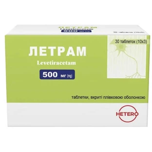 Летрам табл. в/плівк. обол. 500 мг блістер №30