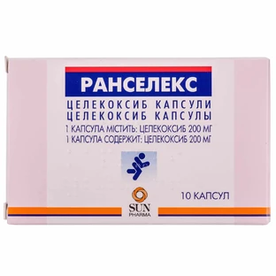 Ранселекс капс. 200 мг №10