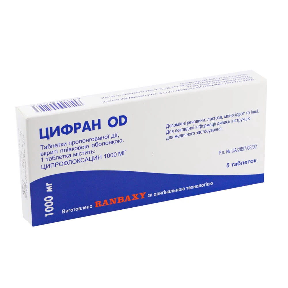 Цифран OD табл. пролонг. в/о 1000 мг №5: ціни та характеристики