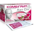 Комбігрип хот сіп пор. д/оральн. р-ну саше 5 г, з малиновим смаком №10