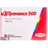 Тренакса 500 табл. п/о 500 мг №12